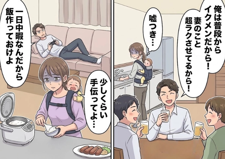 サムネイル画像
