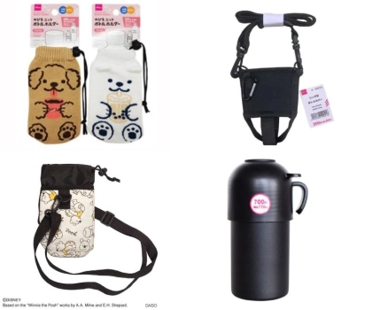 100均・ダイソーの【ペットボトルホルダー】売り場はどこ？カラビナタイプや保冷カバーなどおすすめ紹介