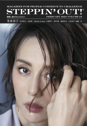 米倉涼子さん49歳　引き締まった美背中やおへそが見えるセクシーファッションに反響「素敵で妖艶です♡」「おへそ綺麗」「肩甲骨きれいすぎます」