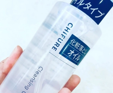 ちふれのクレンジングオイルはコスパ・使用感ともに優秀!