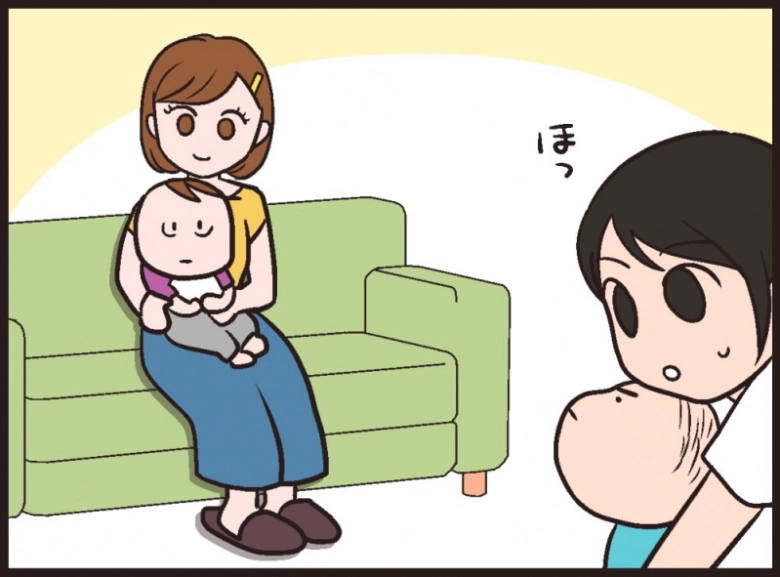 んけけ！けーちゃんだより