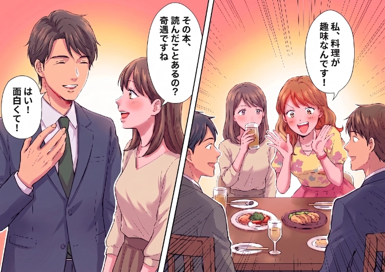 サムネイル画像