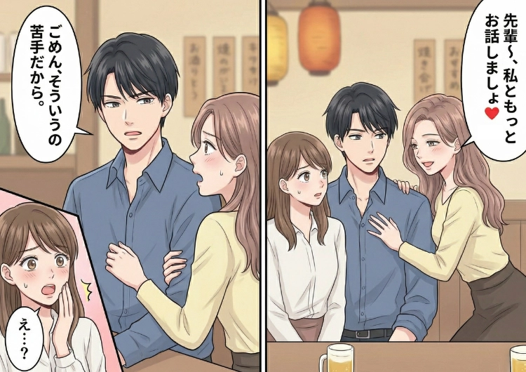 サムネイル画像