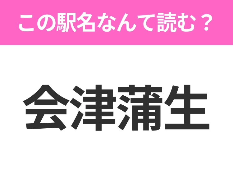 サムネイル画像