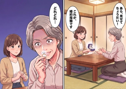 「素敵なダイヤの婚約指輪を見せてちょうだい！」初対面の義母にお披露目したら…ベタベタ触りまくり＆鼻息直撃でうんざり⇒「てへ！落としちゃった！」高価な指輪を床に落とされて・・・