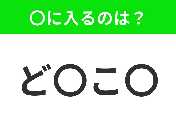 サムネイル画像