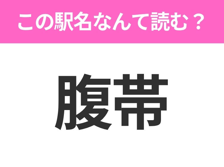 サムネイル画像
