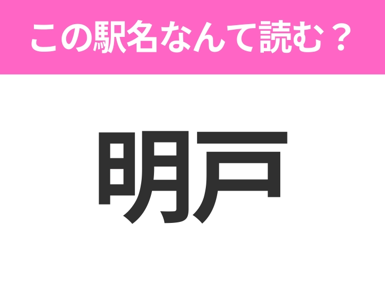 サムネイル画像