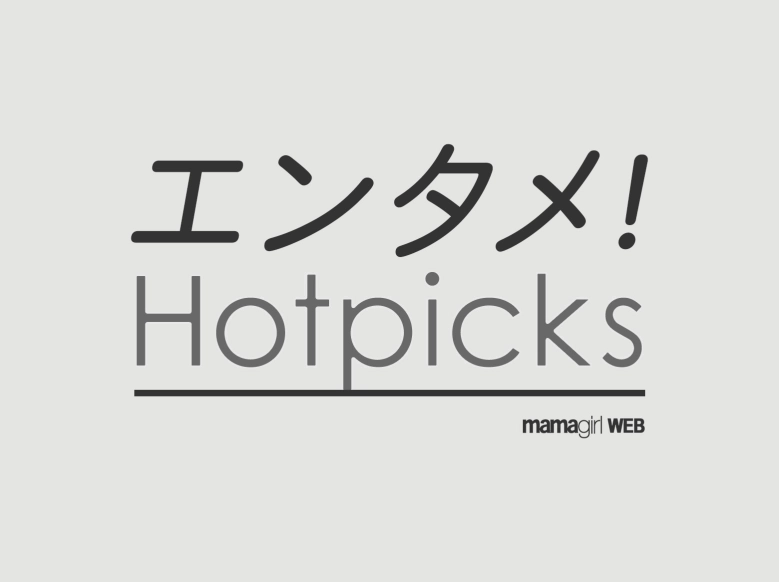 サムネイル画像