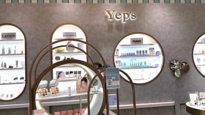 「自分にピッタリの韓国コスメを見つけてくれる!」韓国コスメのセレクトショップ【Yep's】に行ってみた♪