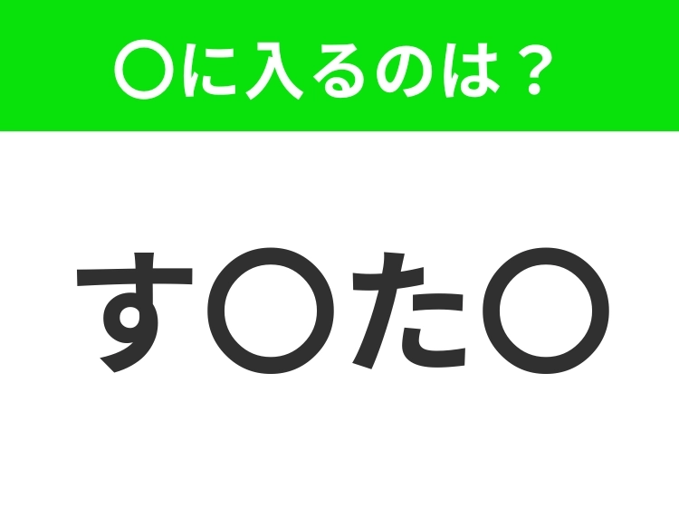 サムネイル画像
