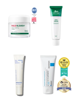 シカクリームはどれがいい?40代に人気のおすすめ10選比較!効果や使い方まで