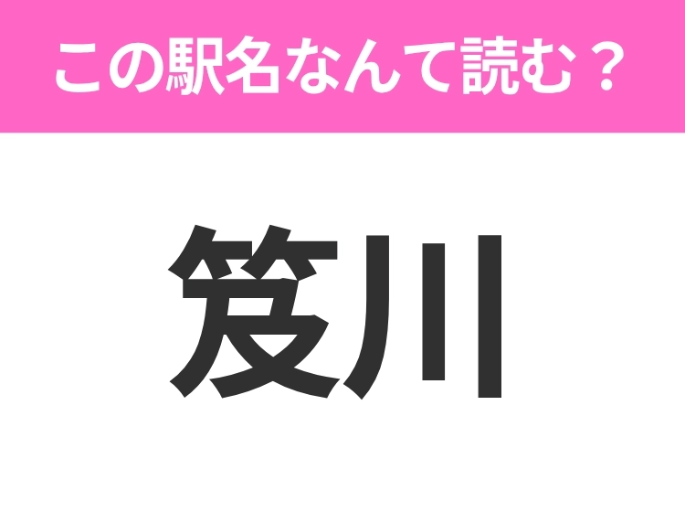 サムネイル画像