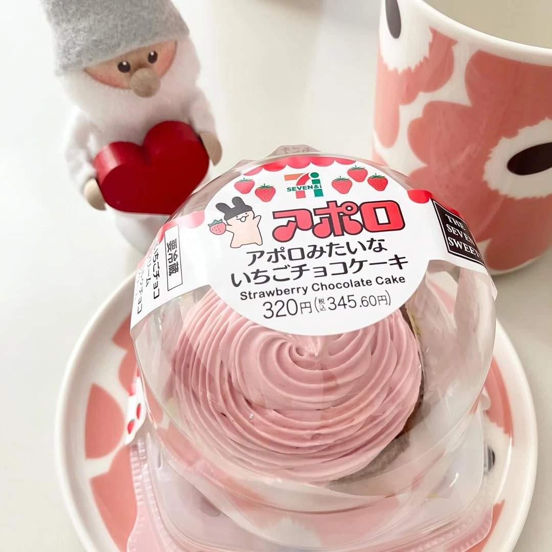 まだ買ってない人いる?チョコ好きは要チェック!【セブンイレブン】あま~い新作スイーツが見逃せない♡