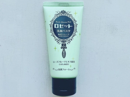 ロゼットの洗顔パスタを徹底調査！シリーズごとに詳しく紹介