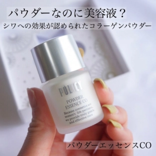 シワ改善におすすめ美容液！今アツいアイテムは？プチプラ～デパコス紹介