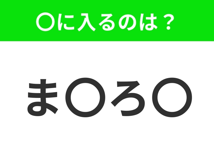 サムネイル画像