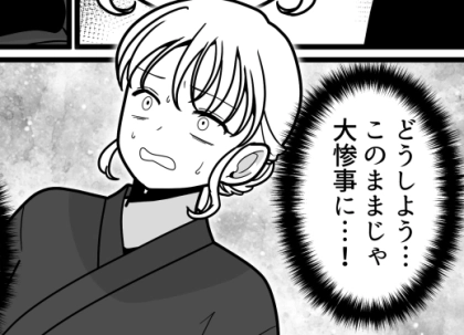 【百年の恋も冷めるドン引き行動】「お祭りデートでお腹壊しちゃった…」「トイレ1時間待ちで最悪」彼女を救うために彼氏がトンデモ行動を起こす！？