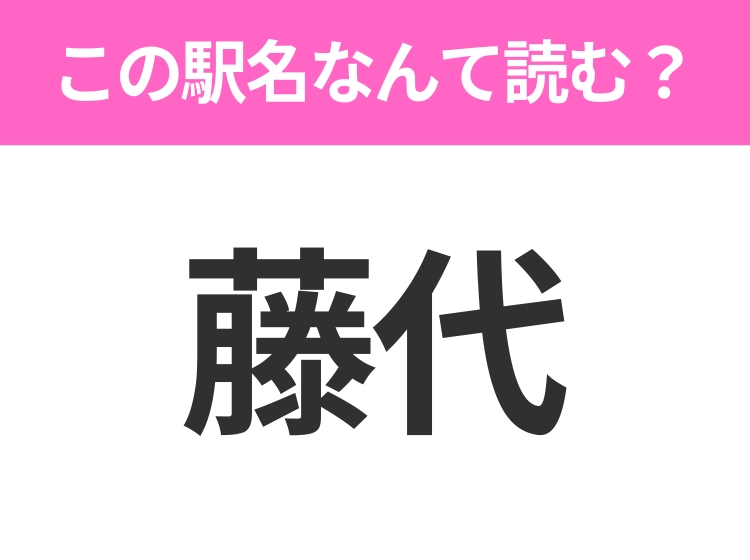 サムネイル画像