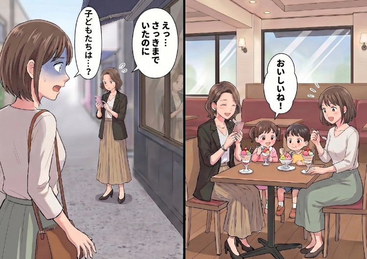 サムネイル画像