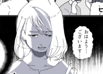 ＜後編＞【ラストで人生一変】「私専業主婦だからぁ～パートさんの気持ちわからなーいw」裕福マウントを取るママ友の人生に悲劇が起きる！？