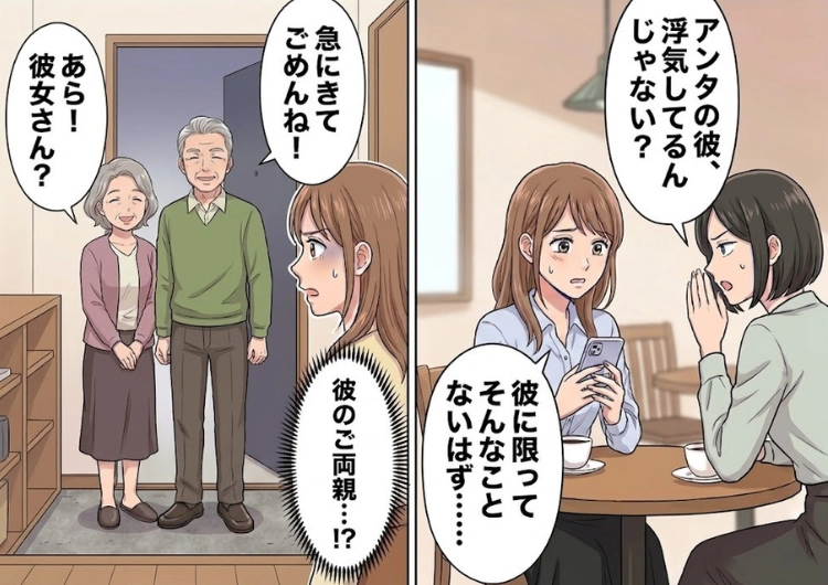 サムネイル画像