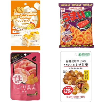 100均・ダイソーのお菓子はコスパ最強でおすすめ！話題のお菓子や個包装も