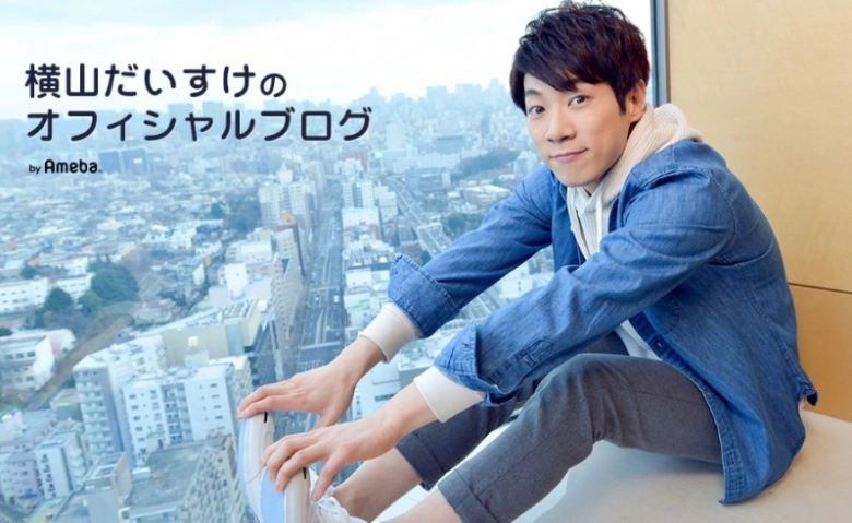 横山だいすけさんが結婚！小林よしひささんは動物園で『ブンバ・ボーン！』