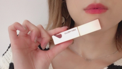 マットリップでモードな旬顔ゲット☆