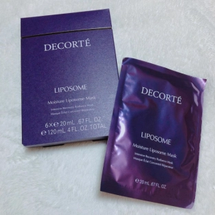 敏感肌向けパックおすすめ10選!プチプラからデパコス、韓国コスメまで