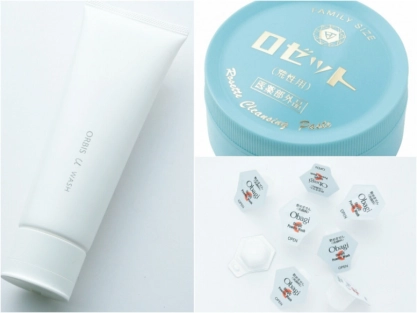 洗顔を極めて毛穴レスな肌に!おすすめの洗顔料を一挙ご紹介