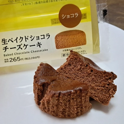 「コンビニスイーツ最強です！」【ローソン】ふわとろ食感がたまらない新感覚のチーズケーキが登場！