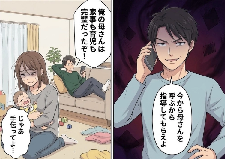 サムネイル画像