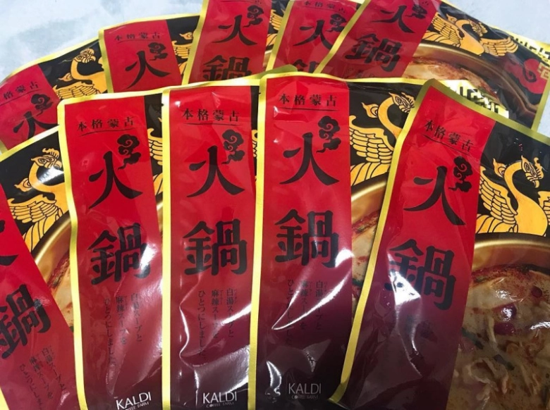 大人気のカルディ火鍋の素で辛ウマ鍋を楽しむ!アレンジ方法も紹介