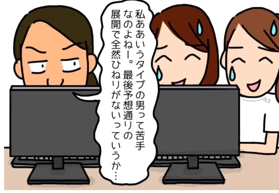 サムネイル画像