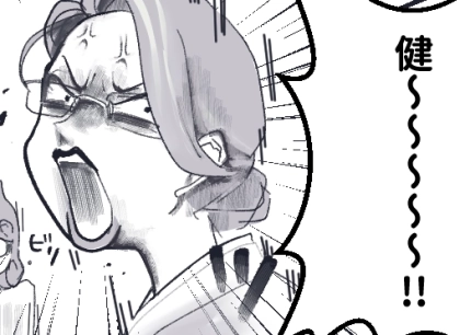 ＜後編＞【義実家で夫が幼児化…】「実家はママいるから快適だな！」「夜ふかししちゃったぁ～」さらに“鬼義母”が嫁に説教！？