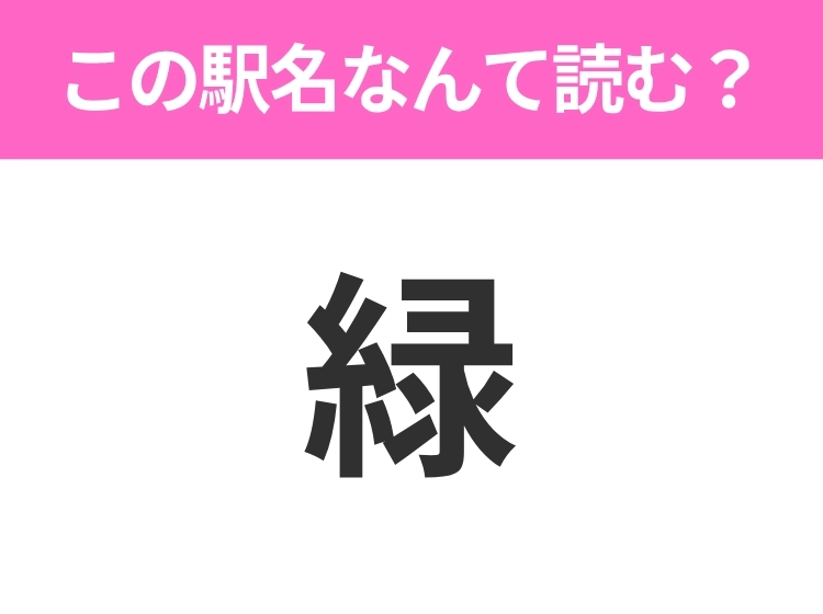 サムネイル画像