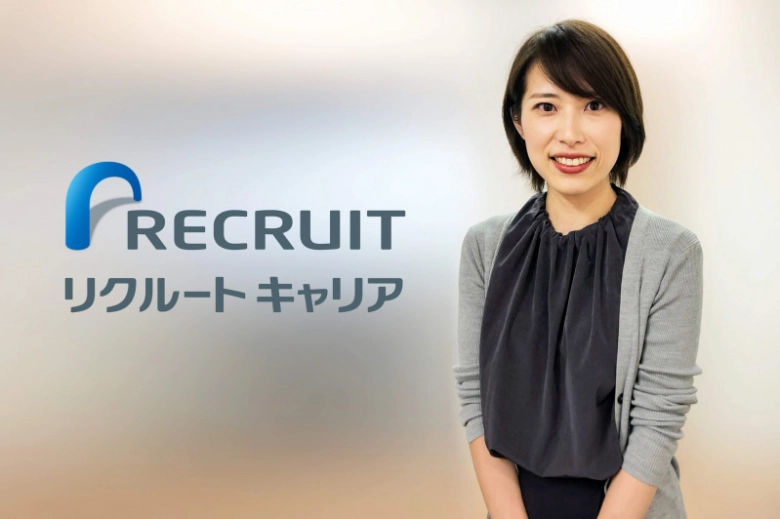 【ワーママ1日密着】楽しく働く姿を子どもに見せたい!リクナビ企画職ママ