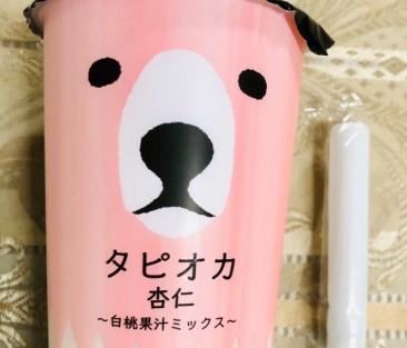 ファミマのタピオカドリンクがおいしすぎる♡種類も豊富でお手頃価格