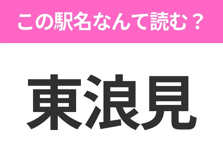 サムネイル画像