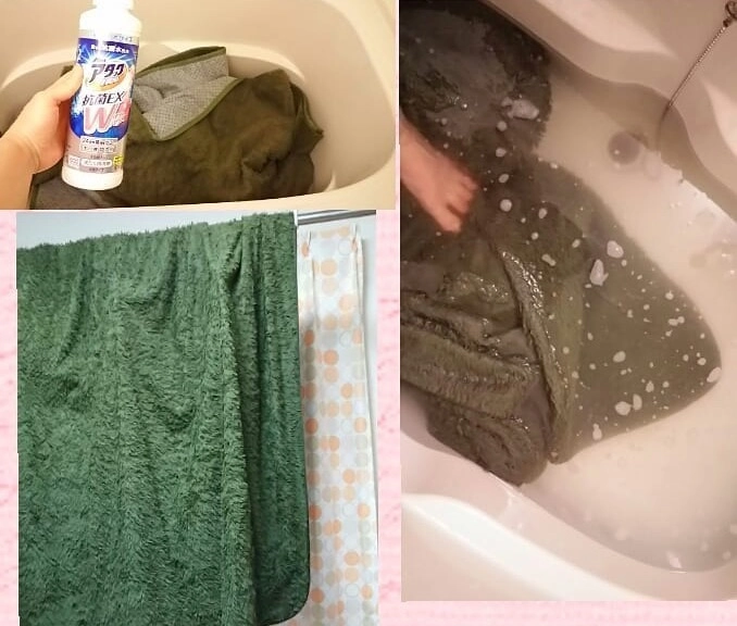 カーペットを洗濯したい!丸洗いする方法をチェック