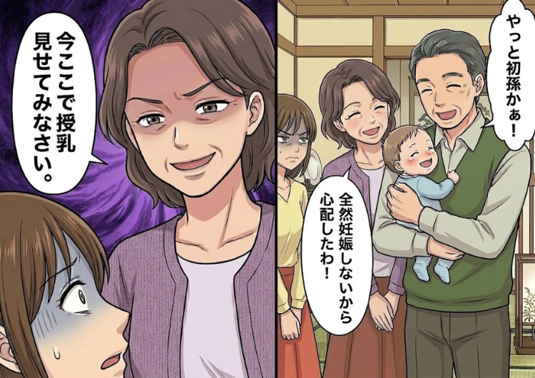 サムネイル画像