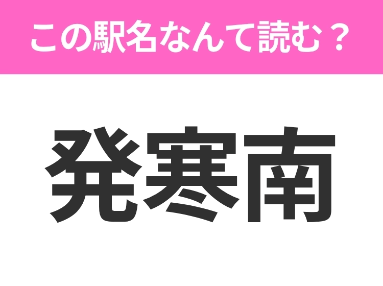 サムネイル画像