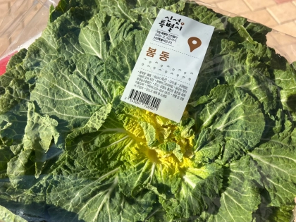 【韓国グルメ】「두쫀쿠（ドゥチョンク）」は終わった!? 今、韓国で流行ってるのは”ポムドンビビンパ”なんです！