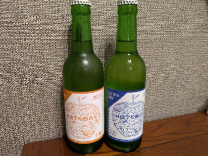 「信州のおいしさ発見!」「暑さに負けず食べて飲んで夏を満喫!」『八町きゅうり』『ぼたんこしょう』&ご当地シードル♡