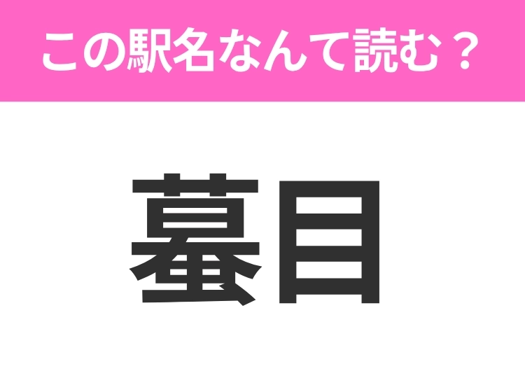 サムネイル画像