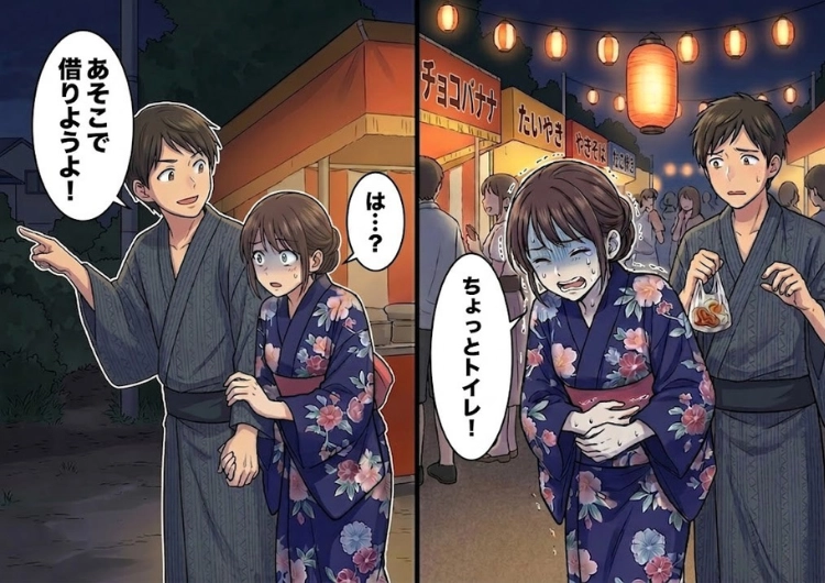 サムネイル画像