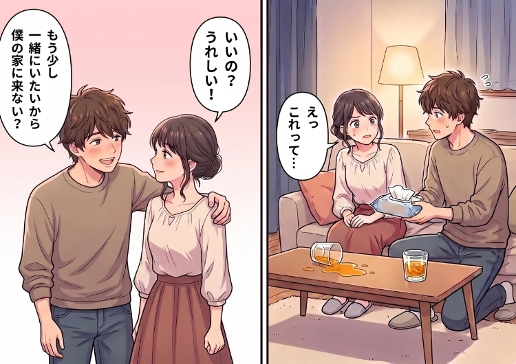 サムネイル画像