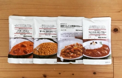 無印良品のおすすめ商品は?収納・食品・美容・服をまとめました