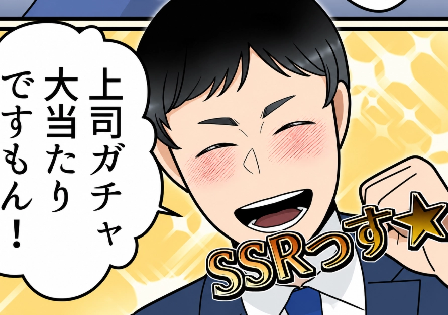 サムネイル画像